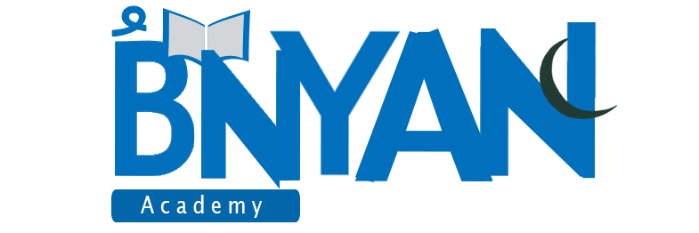 Bnyan Academy – بُنيان